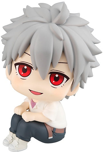 Megahouse Lookup Kaworu Nagisa (3.0 + 1.0 Thrice Upon a Time) "Evangelion"