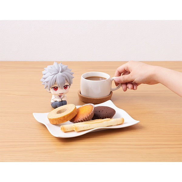 Megahouse Lookup Kaworu Nagisa (3.0 + 1.0 Thrice Upon a Time) "Evangelion"