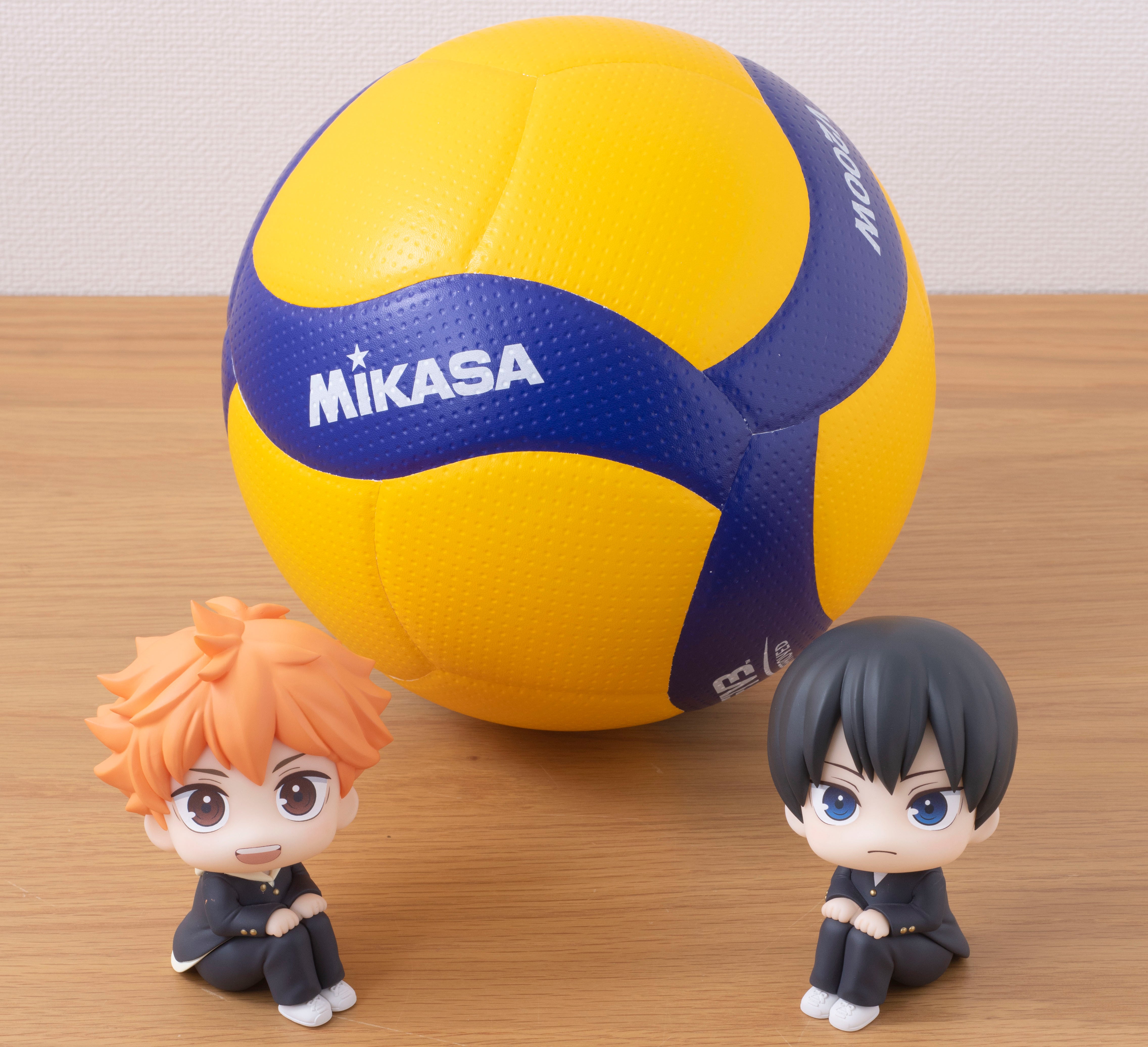 Megahouse Lookup Shoyo Hinata "Haikyu"