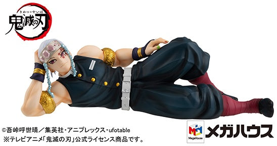 Megahouse GEM Series Palm Size Uzui-san "Demon Slayer"