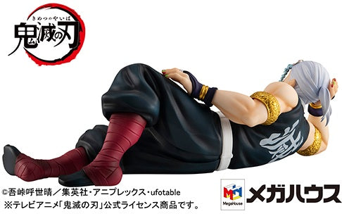 Megahouse GEM Series Palm Size Uzui-san "Demon Slayer"