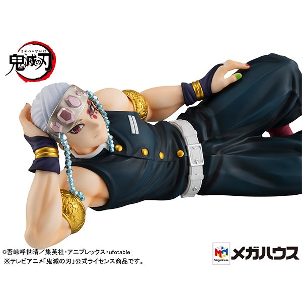 Megahouse GEM Series Palm Size Uzui-san "Demon Slayer"