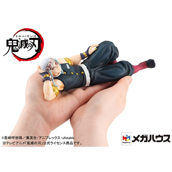 Megahouse GEM Series Palm Size Uzui-san "Demon Slayer"