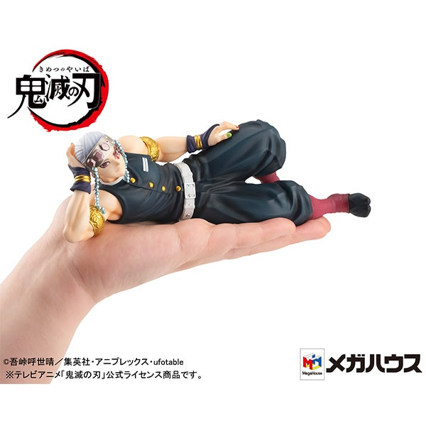 Megahouse GEM Series Palm Size Uzui-san "Demon Slayer"