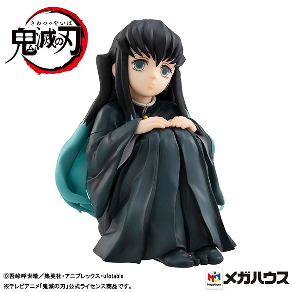 Megahouse G.E.M Series Palm Size Tokitoi-san "Demon Slayer"