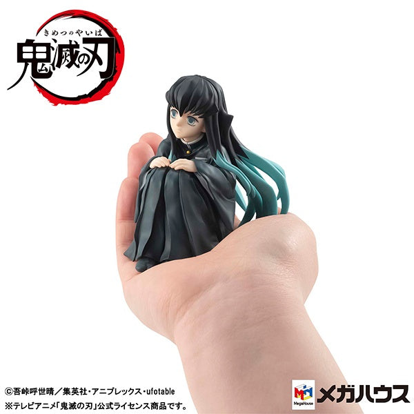 Megahouse G.E.M Series Palm Size Tokitoi-san "Demon Slayer"