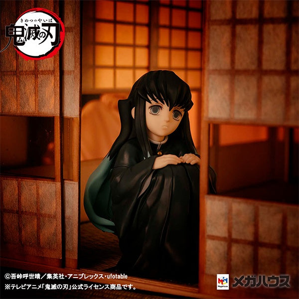 Megahouse G.E.M Series Palm Size Tokitoi-san "Demon Slayer"