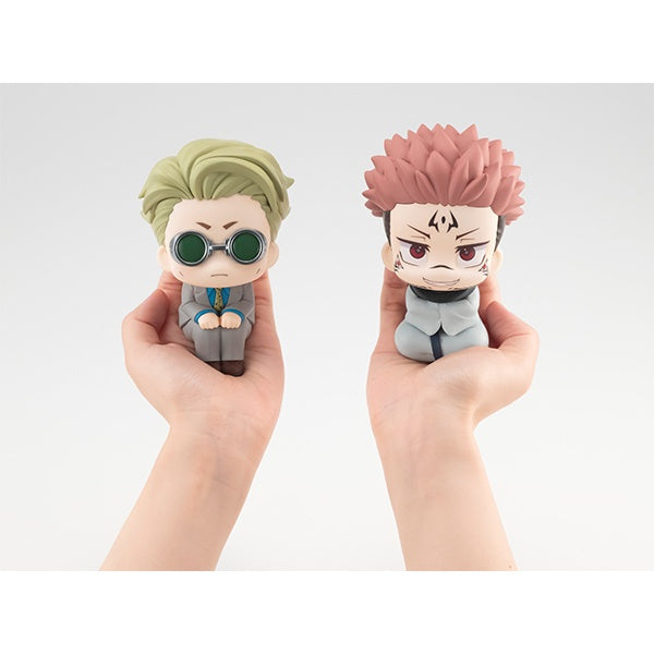 Megahouse Lookup Nanami Kento "Jujutsu Kaisen"