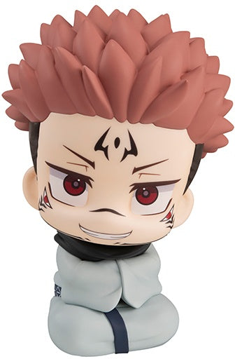 Megahouse Lookup Sukuna "Jujutsu Kaisen"