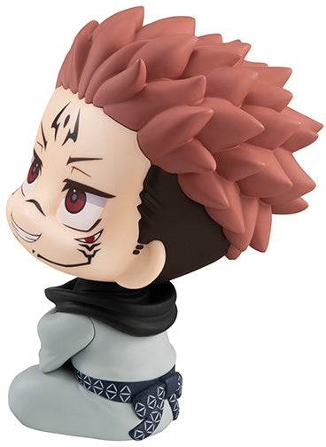 Megahouse Lookup Sukuna "Jujutsu Kaisen"