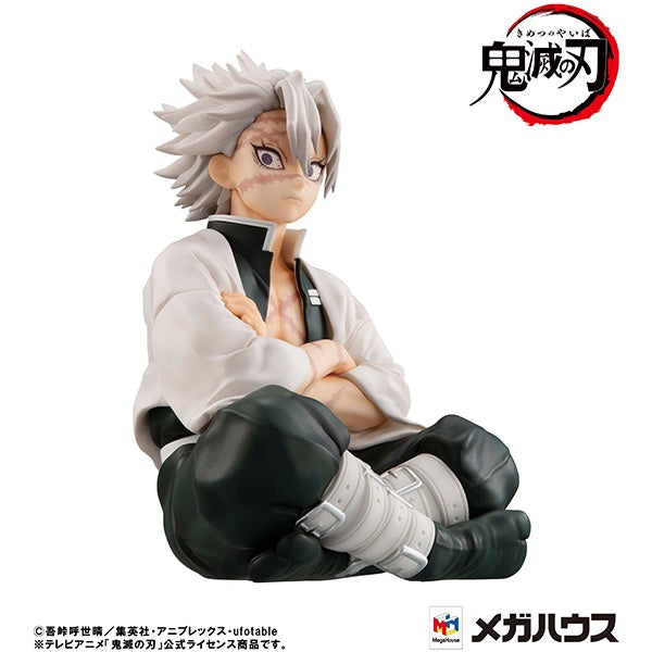 Megahouse G.E.M. Series Palm Size Shinazugawa-san "Demon Slayer"