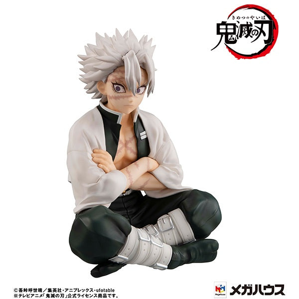 Megahouse G.E.M. Series Palm Size Shinazugawa-san "Demon Slayer"