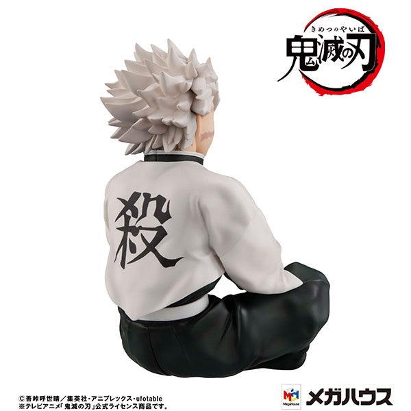 Megahouse G.E.M. Series Palm Size Shinazugawa-san "Demon Slayer"