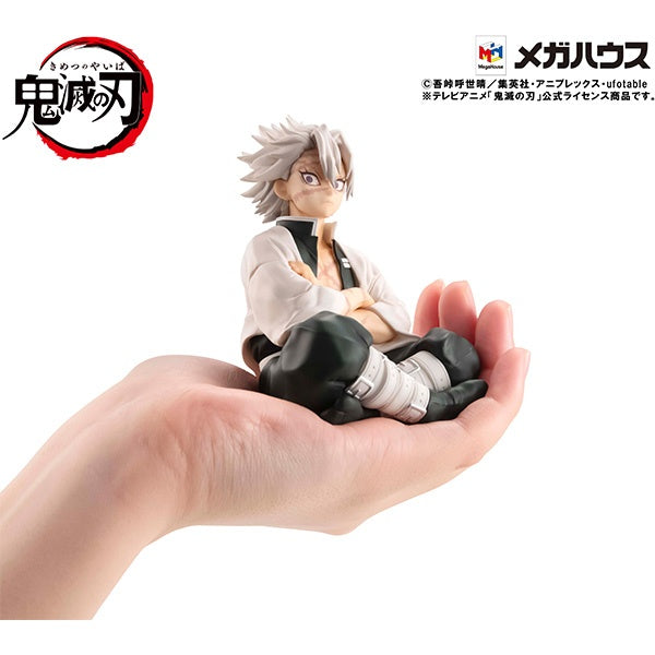 Megahouse G.E.M. Series Palm Size Shinazugawa-san "Demon Slayer"