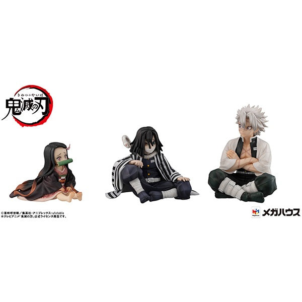 Megahouse G.E.M. Series Palm Size Shinazugawa-san "Demon Slayer"