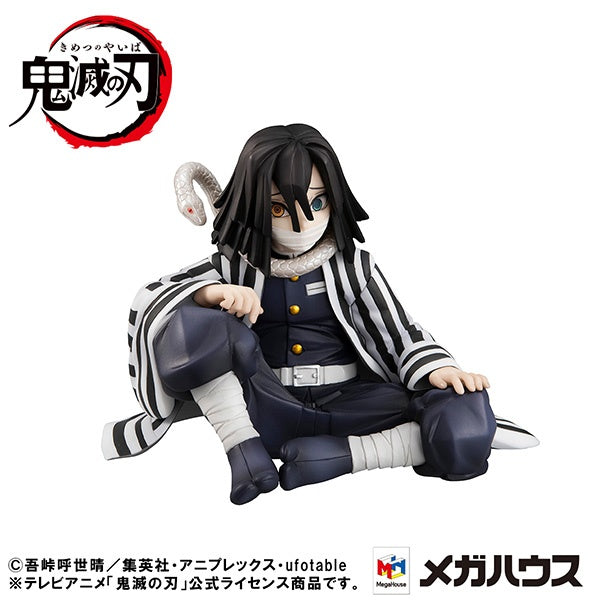 Megahouse G.E.M Series Palm size Iguro-san "Demon Slayer"