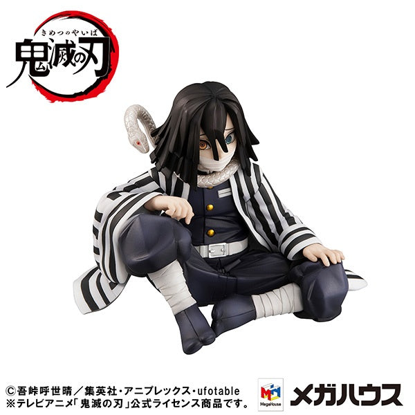 Megahouse G.E.M Series Palm size Iguro-san "Demon Slayer"