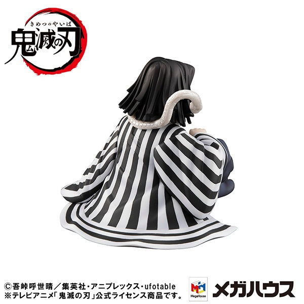 Megahouse G.E.M Series Palm size Iguro-san "Demon Slayer"