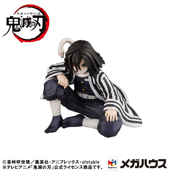 Megahouse G.E.M Series Palm size Iguro-san "Demon Slayer"