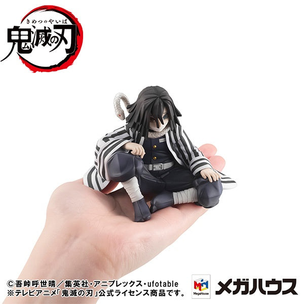 Megahouse G.E.M Series Palm size Iguro-san "Demon Slayer"