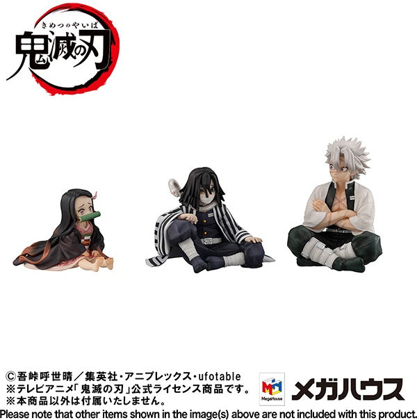 Megahouse G.E.M Series Palm size Iguro-san "Demon Slayer"