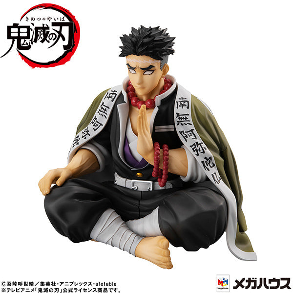 Megahouse G.E.M. Series Palm Size Himejima-san "Demon Slayer"