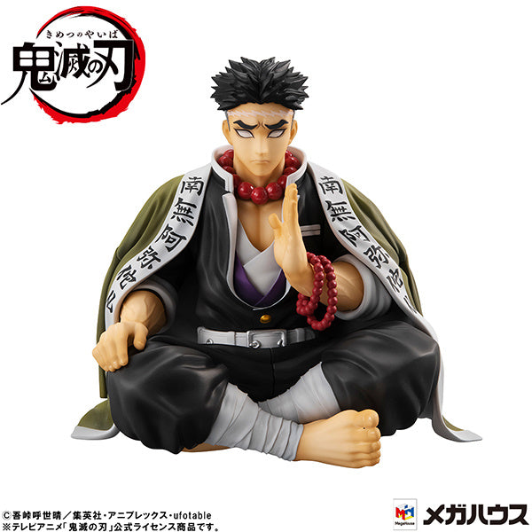 Megahouse G.E.M. Series Palm Size Himejima-san "Demon Slayer"