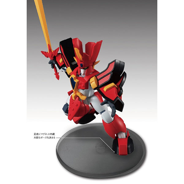 MegaHouse Variable Action MINI Mado King Granzort GRANZORT（Repeat）