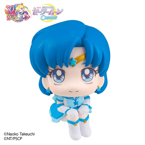 Megahouse Lookup Eternal Sailor Mercury "Sailor Moon"