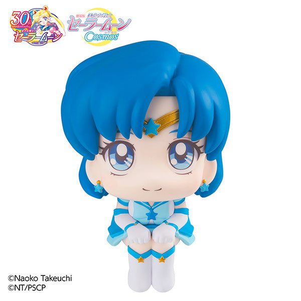 Megahouse Lookup Eternal Sailor Mercury "Sailor Moon"