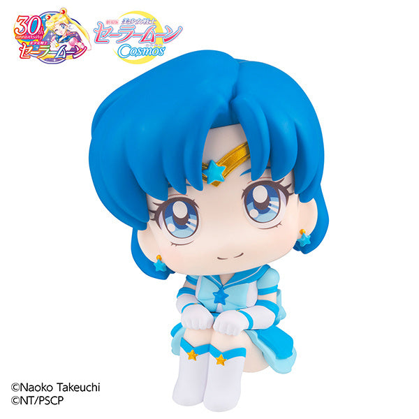 Megahouse Lookup Eternal Sailor Mercury "Sailor Moon"