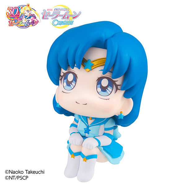 Megahouse Lookup Eternal Sailor Mercury "Sailor Moon"