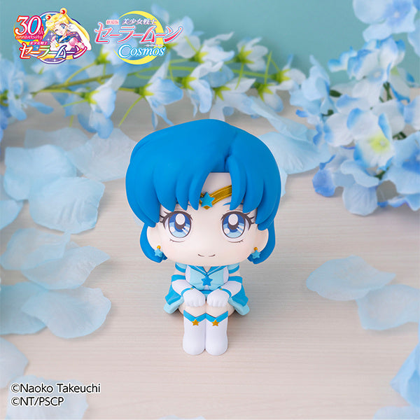 Megahouse Lookup Eternal Sailor Mercury "Sailor Moon"