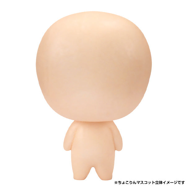 Megahouse Chokorin Mascot Oshi no Ko "Oshi no Ko" (Box/6)