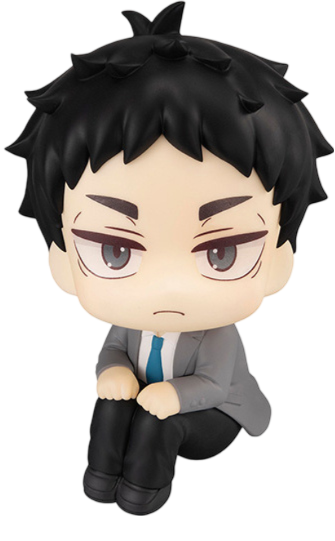 MegaHouse Lookup Haikyu Keiji Akaashi