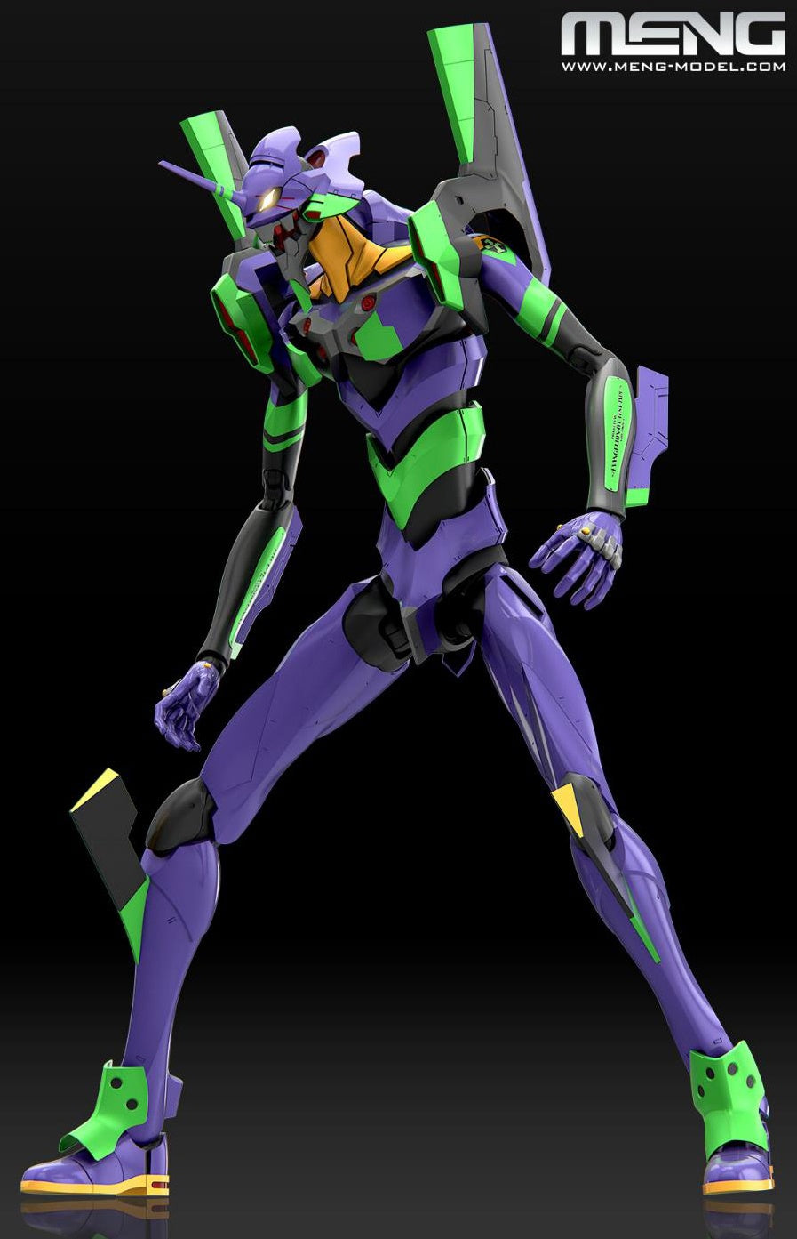 Meng Multipurpose Humanoid Decisive Weapon, Artificial Human Evangelion Unit-01