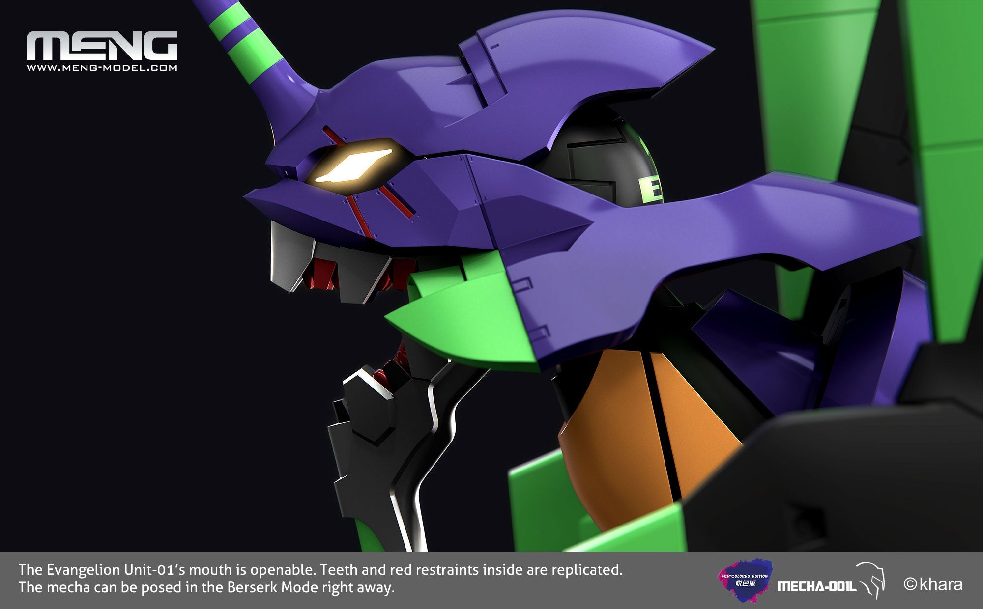 Meng Multipurpose Humanoid Decisive Weapon, Artificial Human Evangelion Unit-01