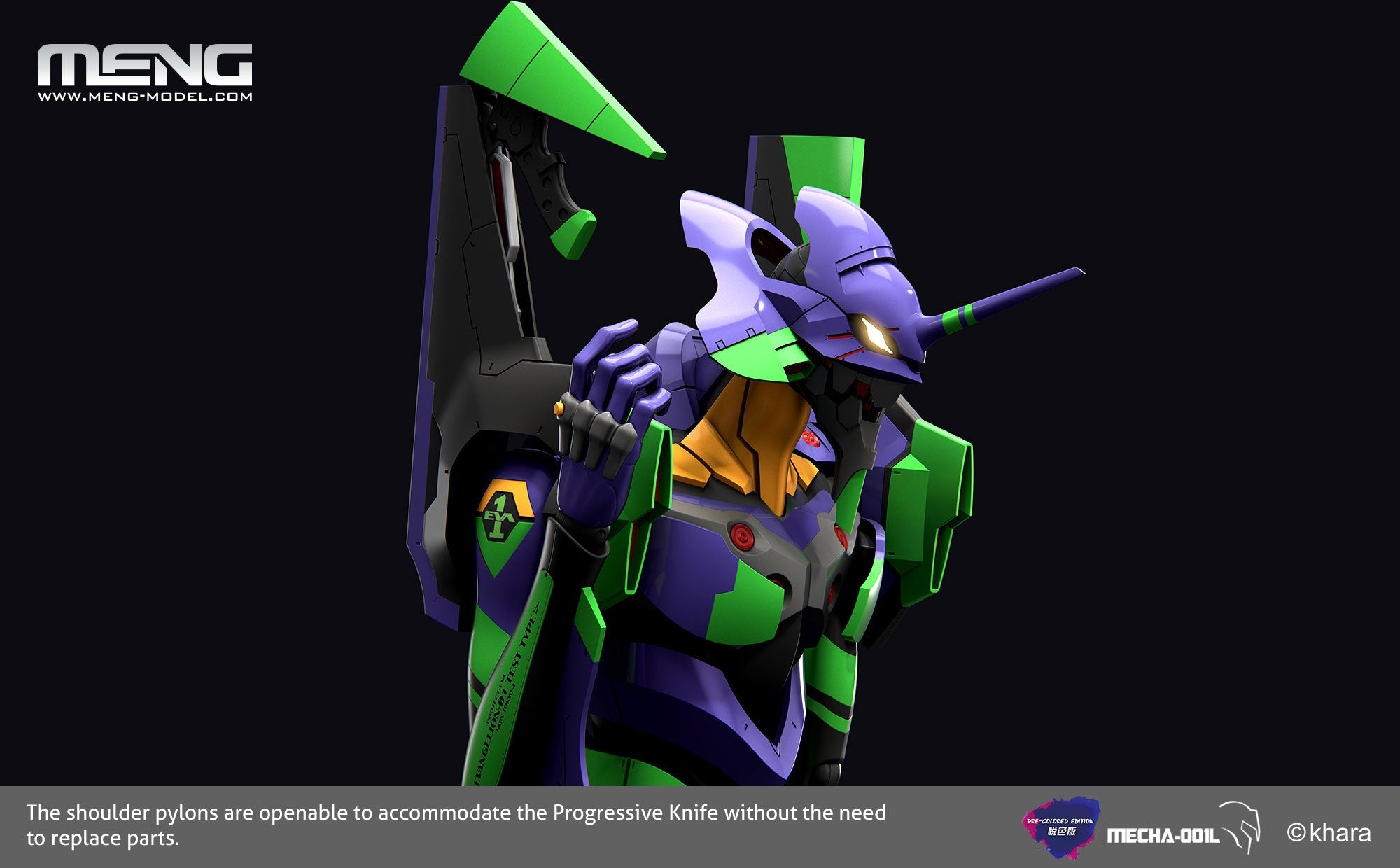 Meng Multipurpose Humanoid Decisive Weapon, Artificial Human Evangelion Unit-01