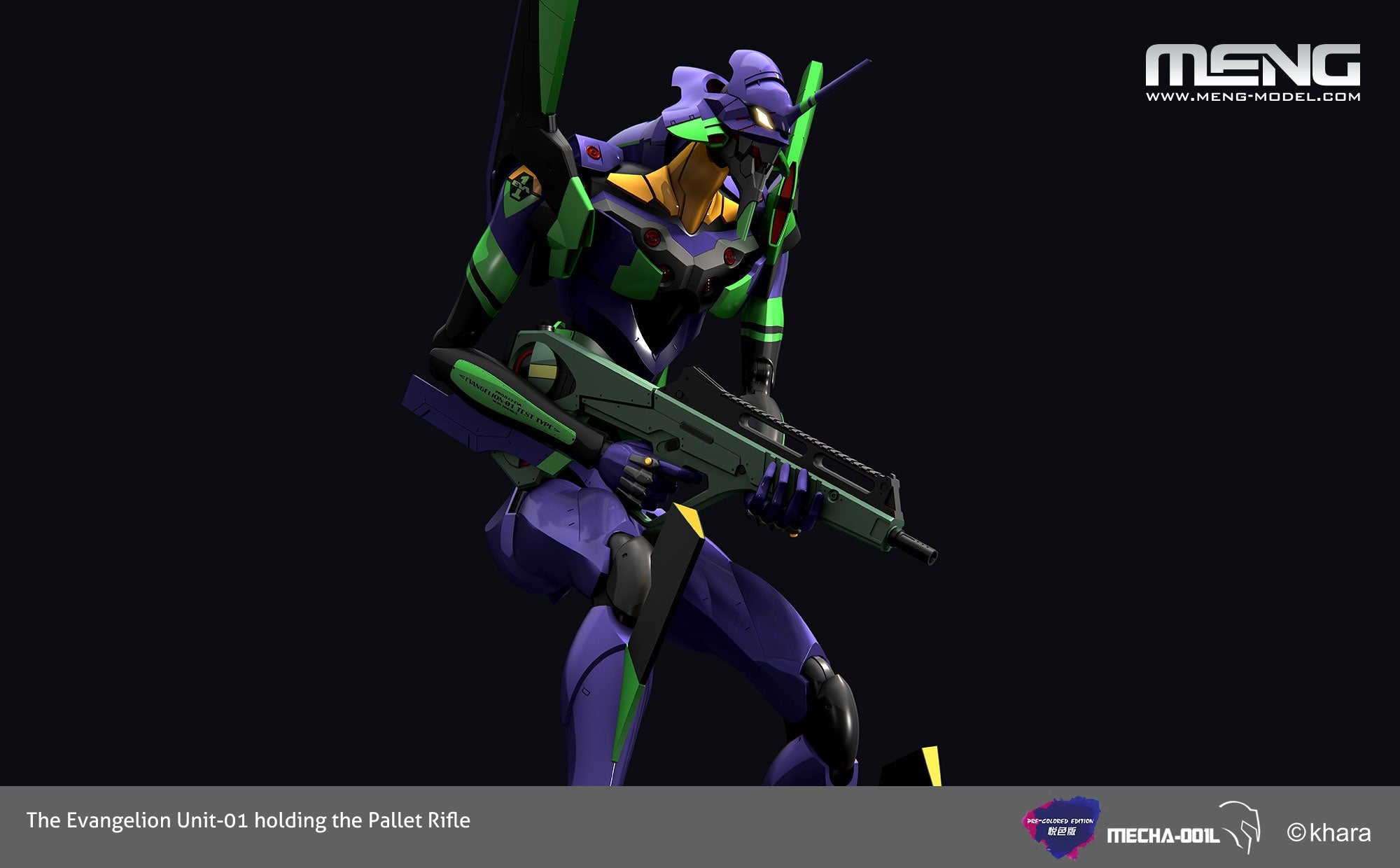 Meng Multipurpose Humanoid Decisive Weapon, Artificial Human Evangelion Unit-01