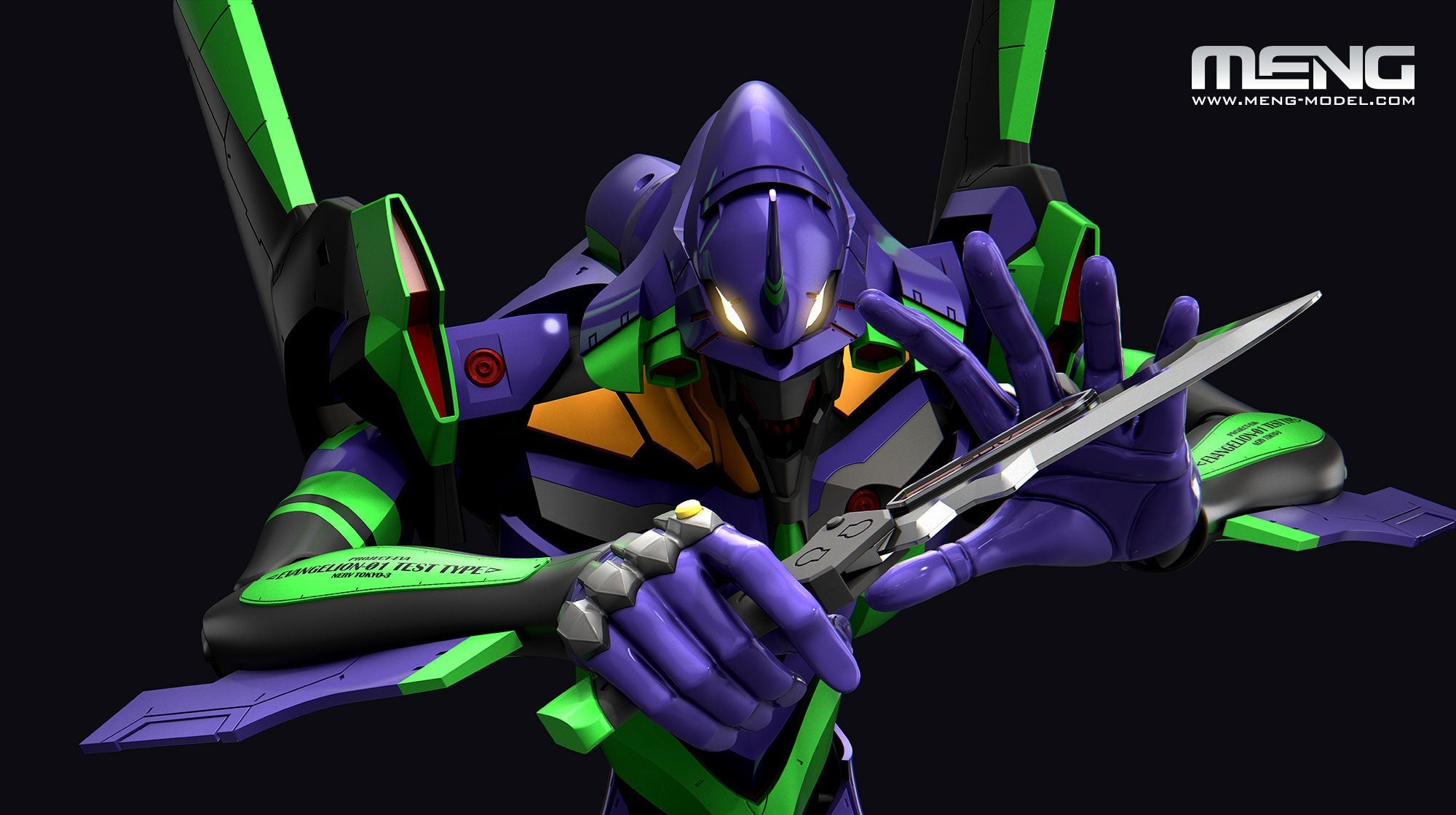 Meng Multipurpose Humanoid Decisive Weapon, Artificial Human Evangelion Unit-01