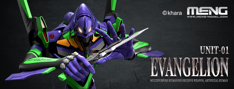 Meng Multipurpose Humanoid Decisive Weapon, Artificial Human Evangelion Unit-01