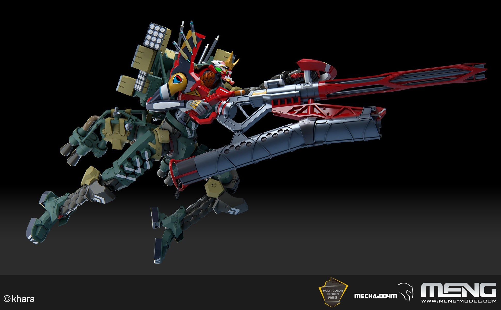 Meng Multipurpose Humanoid Decisive Weapon, Artificial Human Evangelion Production Model - New 02α (Multi-color Edition)