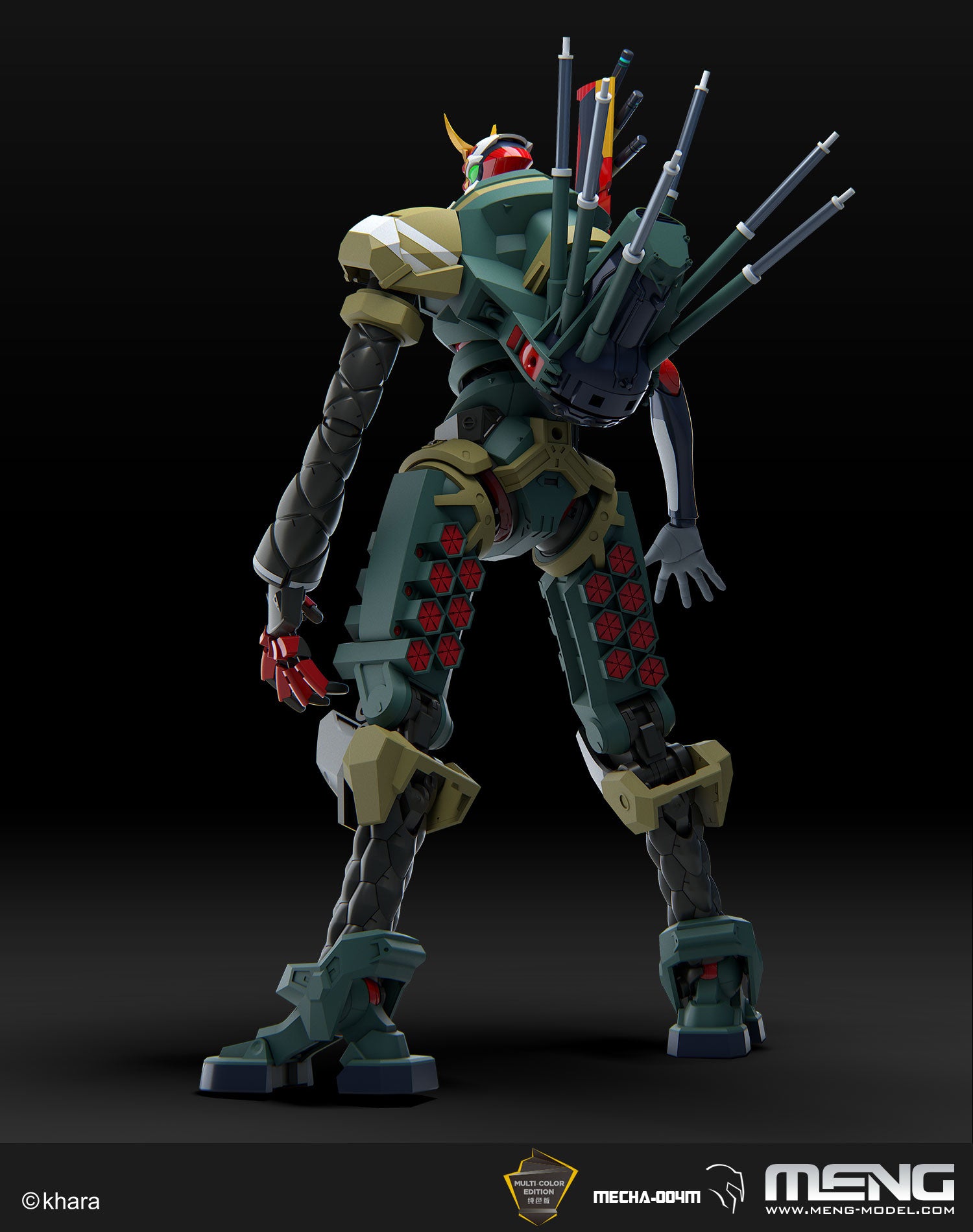 Meng Multipurpose Humanoid Decisive Weapon, Artificial Human Evangelion Production Model - New 02α (Multi-color Edition)