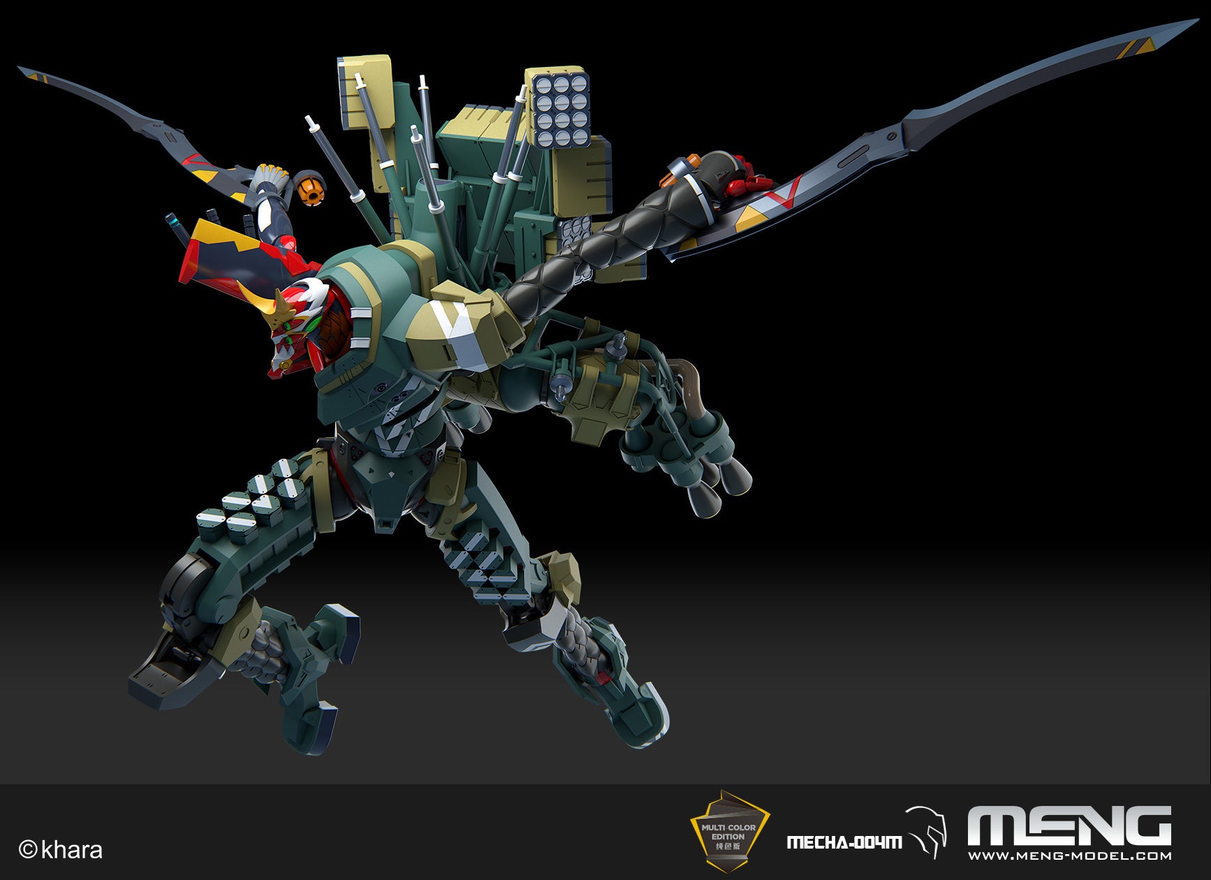 Meng Multipurpose Humanoid Decisive Weapon, Artificial Human Evangelion Production Model - New 02α (Multi-color Edition)