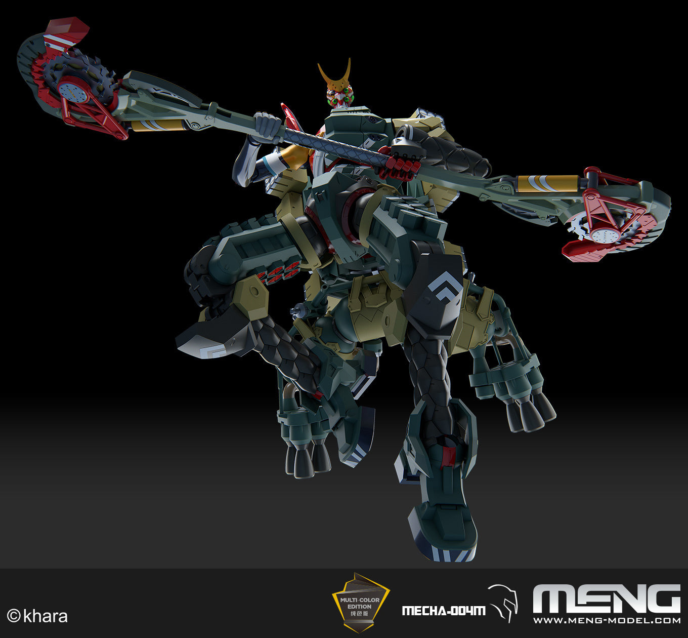 Meng Multipurpose Humanoid Decisive Weapon, Artificial Human Evangelion Production Model - New 02α (Multi-color Edition)