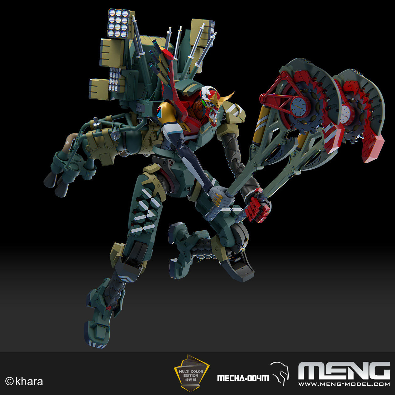 Meng Multipurpose Humanoid Decisive Weapon, Artificial Human Evangelion Production Model - New 02α (Multi-color Edition)