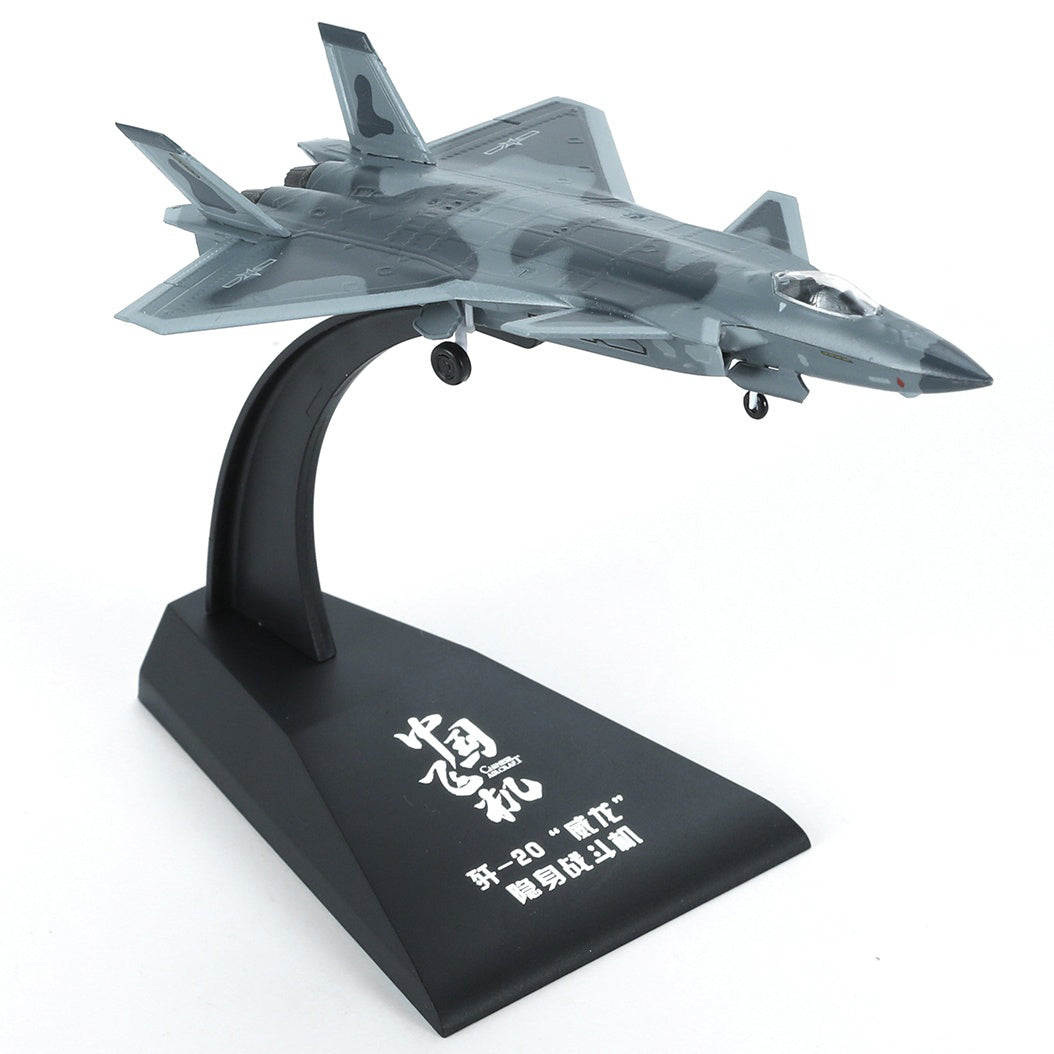 MENG 1/200 J-20 Stealth Fighter (Finished Model), Aircraft