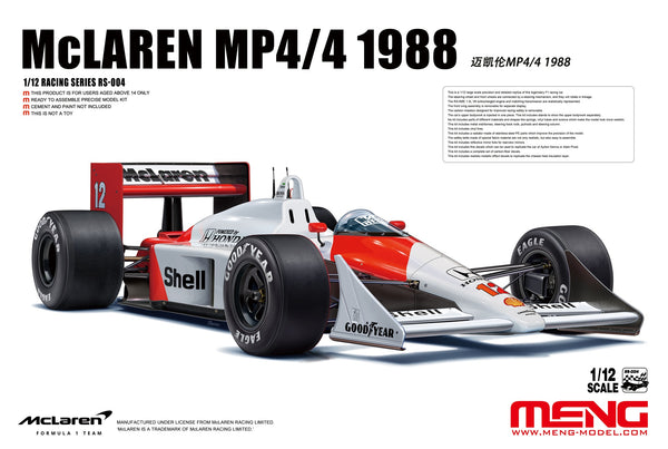 Meng 1/12 McLaren MP4/4 1988 Model Kit | P-Rex Hobby | 4897038553747
