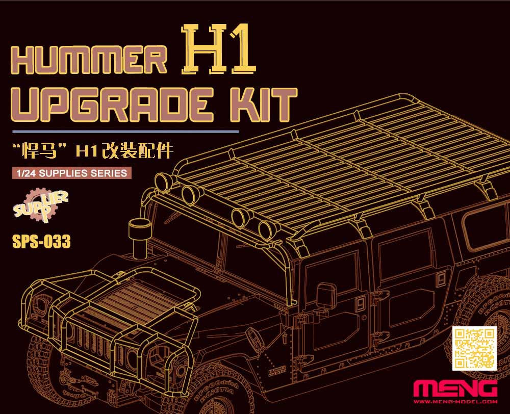 Meng 1/24 Hummer H1 Upgrade Kit (Resin)