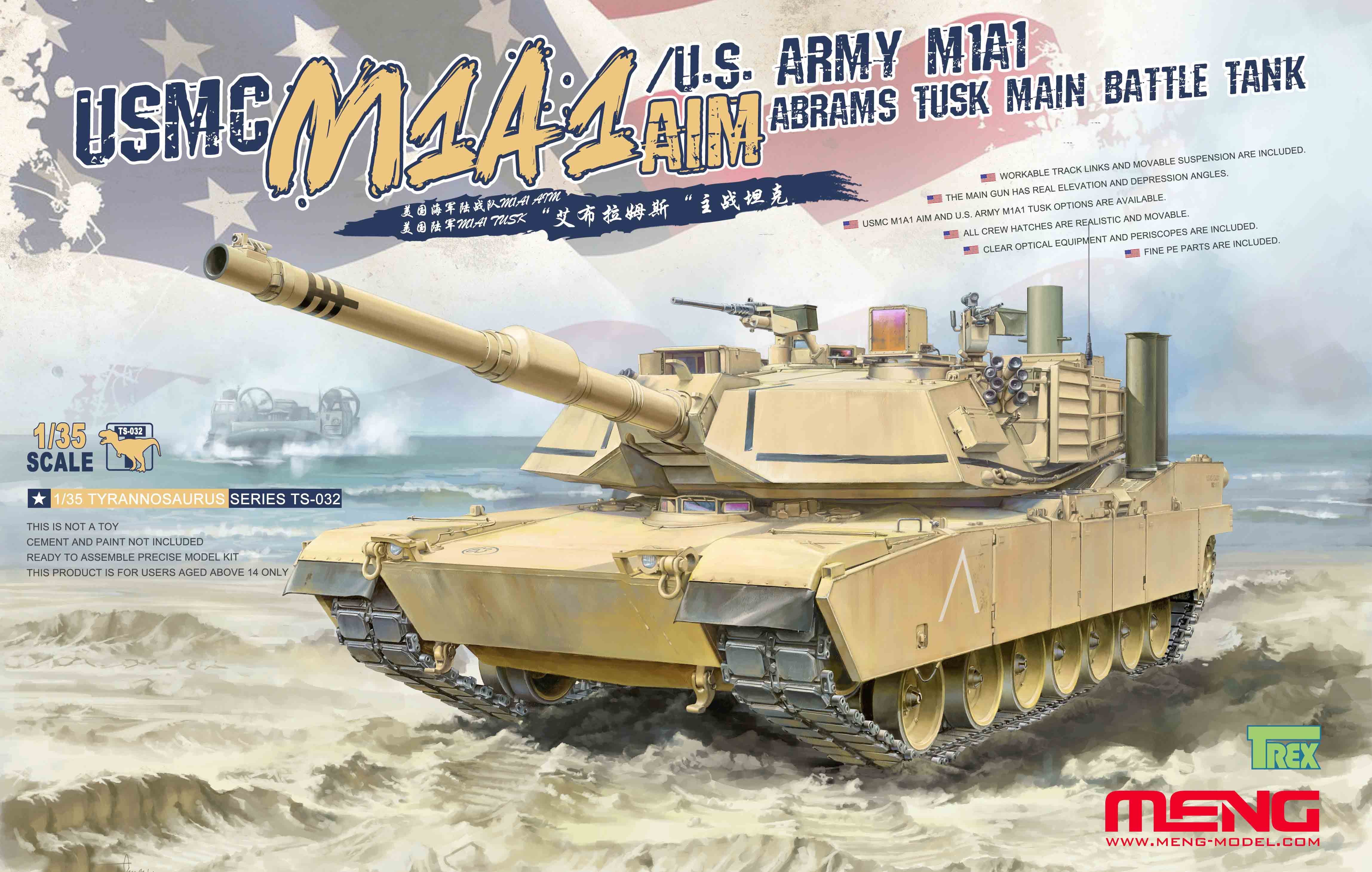 Meng 1/35 USMC M1A1 AIM/U.S. Army M1A1 Abrams TUSK Main Battle Tank